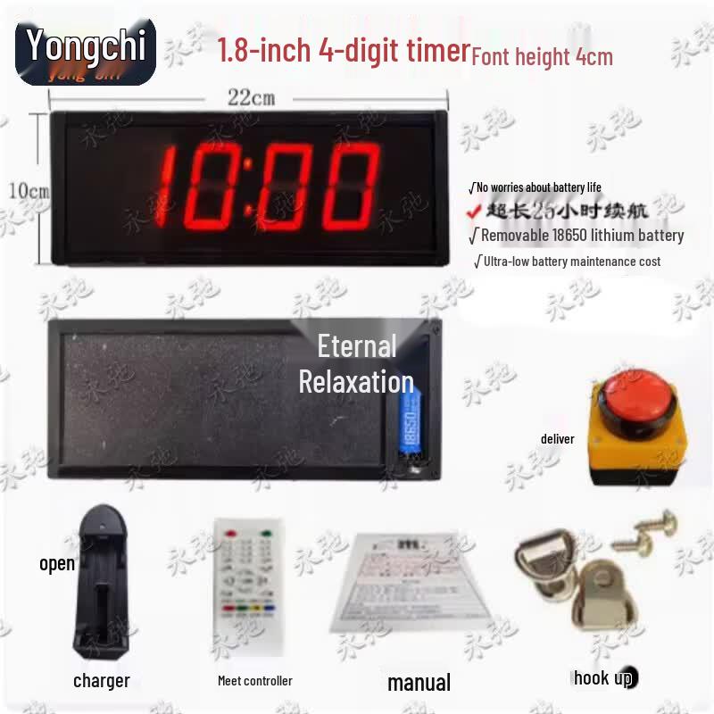 Yongchi Светодиодный цифровой таймер для соревнований