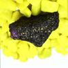 Uncut Rough 118.35 Carat Purple CERTIFIED Raw Sapphire Natural Loose Gemstone