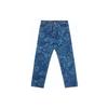 Набор наклеек Джинсовая ткань Stonewash 'Синий' Мужской PAL-FW21-336