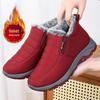 Женские плюшевые теплые водонепроницаемые походные ботинки - Нескользящие, легко надеваются для людей среднего и пожилого возраста