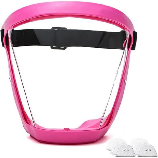 Противотуманный защитный щиток для лица унисекс HD прозрачная маска заменяет прозрачную наружную полнолицевую защитную маску для рта