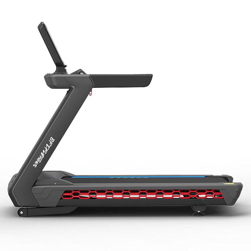 Bofit Multifunctional Electric Treadmill
