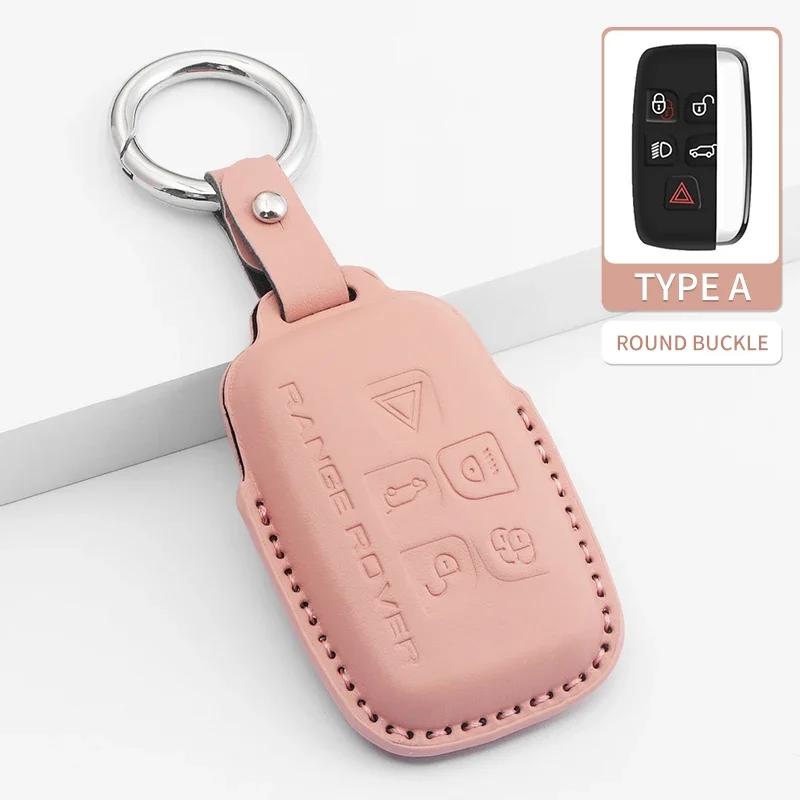 Для Land For Jaguar Чехол-брелок для ключа автомобиля Оболочка Rover Range Rover Evoque Discovery Sport Velar Xe E-Pace Xf Аксессуары ПУ Кожа