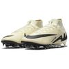 Nike Zoom Mercurial Superfly 9 Elite FG Mad Ready Pack Кроссовки унисекс Кремовый Лимонадный Черный DJ4977-700