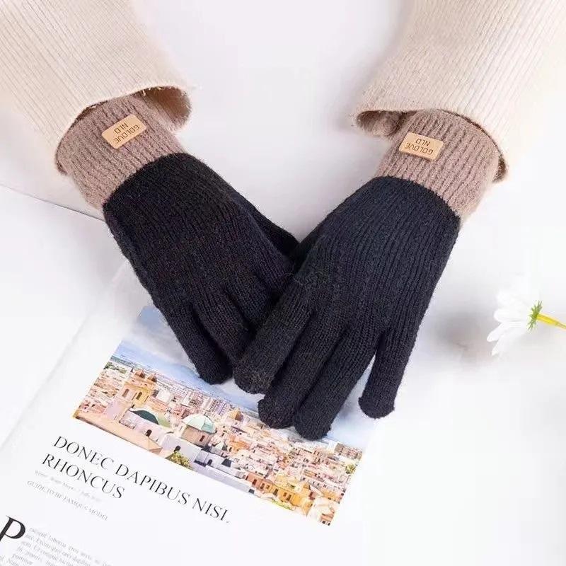 Cashmere Knitted Touch Screen Gloves Wmen's Autumn Winter Warm Outdoor Thickened Full Finger Gloves