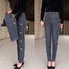 Women's Jeans Pants New High Waisted Loose Embroidered Haren Pants