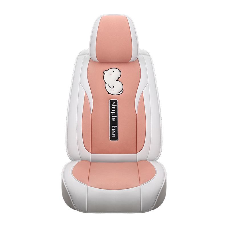 Car Seat Cushion - Universal Leather Cartoon Design for Emgrand Binrui, Xingrui, Vision, Boyue, Haoyue (5-Seater)
