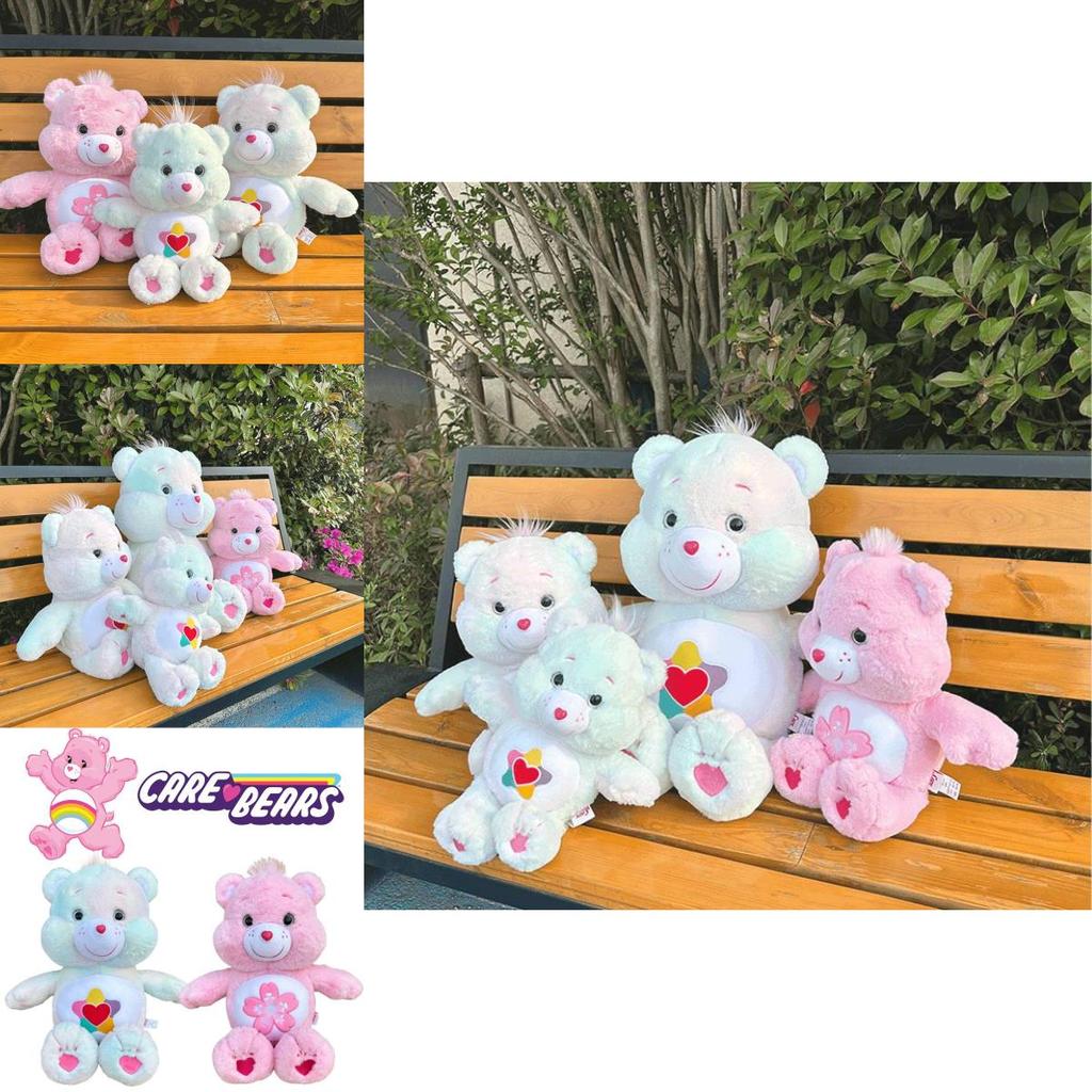 Soft And Cuddly Carebear Plush Dolls For Girls Great Sleeping Companion Or Collection Item