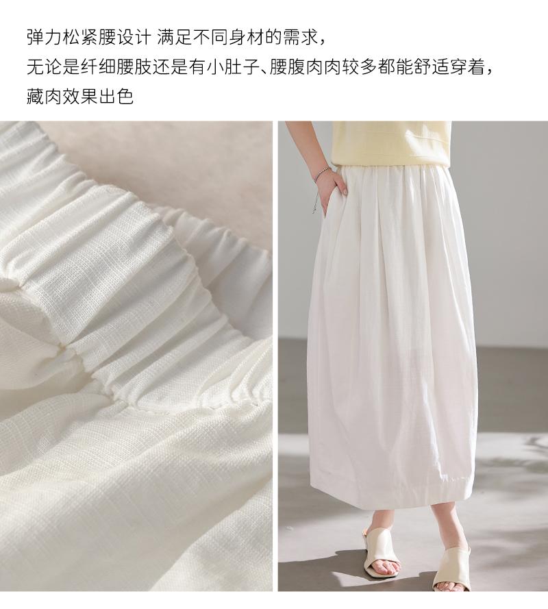 [Blooming] Series 2026 Summer New French Style Summer Style Fashion Versatile Long Flower Bud Half length Skirt