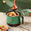 Многофункциональная электрическая кастрюля, портативная кастрюля быстрого приготовления с антипригарным покрытием, дорожная многофункциональная электрическая сковорода, подходящая для 1-2 человек