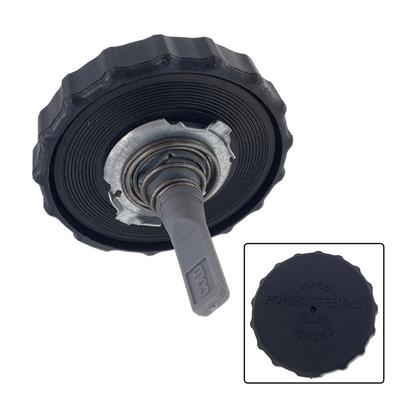 Новая крышка бачка гидроусилителя руля для Toyota 1995-2018 Tacoma 1993-98 T100 4430522061