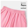 Navigare Kids' Casual Sports Shorts