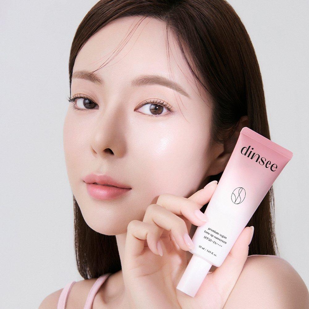 Премиальный веганский тонизирующий солнцезащитный крем SPF50+PA++++ 50 мл