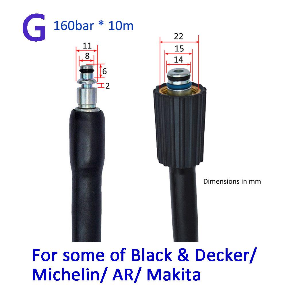 10 м шланг для мойки высокого давления, шланг для мойки автомобиля, удлинительный шланг, труба для Lavor HAMMER Huter Kohler Sterwins