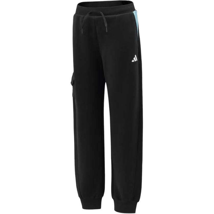 adidas Детские брюки с эластичным поясом и манжетами Детский низ KH0240