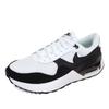 Кроссовки Air Max System для бега белые Dm9537 103