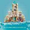 LEGO Disney Princess Magnifico White 43224 Игрушечный блок Present Princess Princess Fantasy Girls 7 лет King's ~