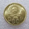 1935 Советский Союз СССР Памятные Коллекционные Сувениры Монеты