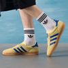 adidas JH5406 Повседневная обувь унисекс
