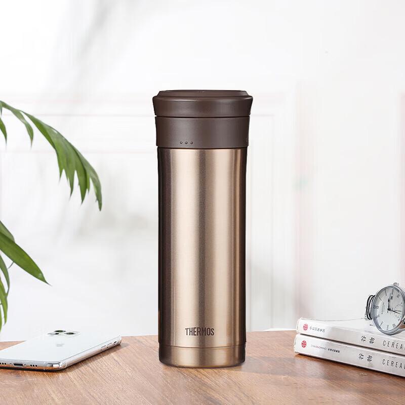 THERMOS TCMK-500 470ml Insulated Vacuum Cup