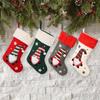 Bag Pocket Hanging Christmas Gift Santa Claus Sock Christmas Stocking Gift Bag Christmas Tree Decor
