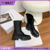 Internet Celebrity Same British Style Thick-soled Martin Boots Small Thick-soled Heightening Women's Boots Front Lace-up Cool Medium Boots