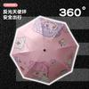 Children's Umbrellas 6-12 Years Old Boys and Girls Special for Students To Go To School Lightweight Manual Large Weather and Rain Parasol