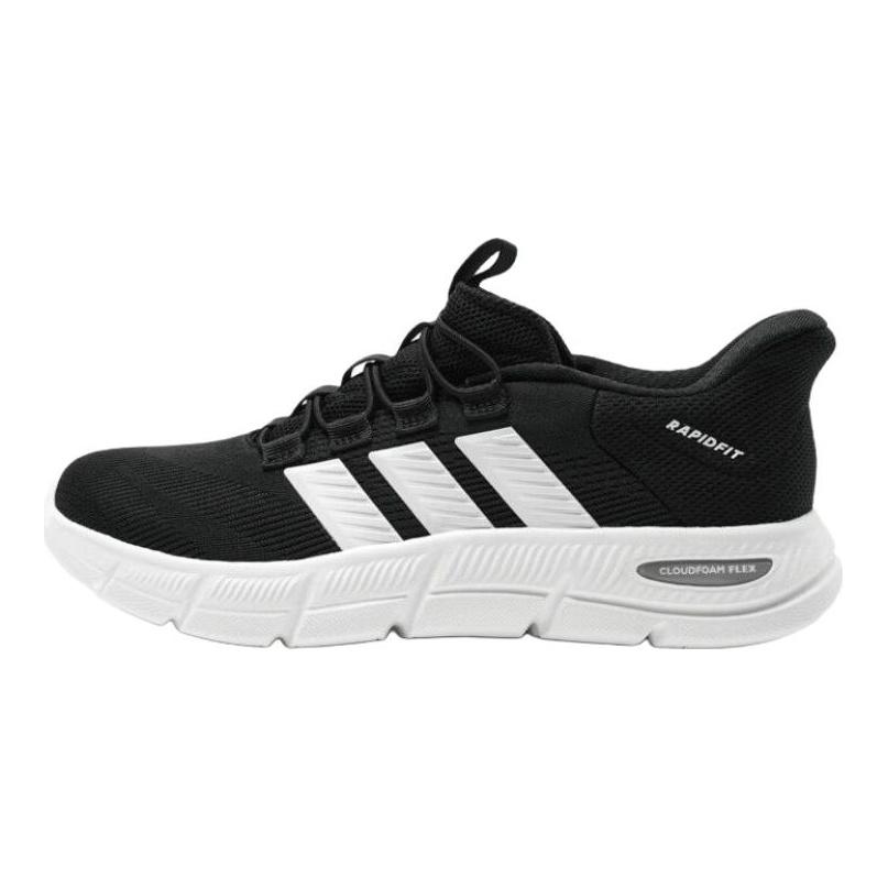 adidas Cloudfoam Flex-Rapidfit Универсальные Удобные Амортизирующие Дышащие Легкие Низкие Кроссовки для Ходьбы Унисекс Черный Белый KJ5916