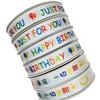 Large Roll Of 61 Ribbons, Ribbons, Kindergarten Souvenir, Children'S Ribbons, Happy Birthday Webbing, Direct Supply