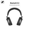 Беспроводные наушники Sennheiser MOMENTUM 4 с ANC