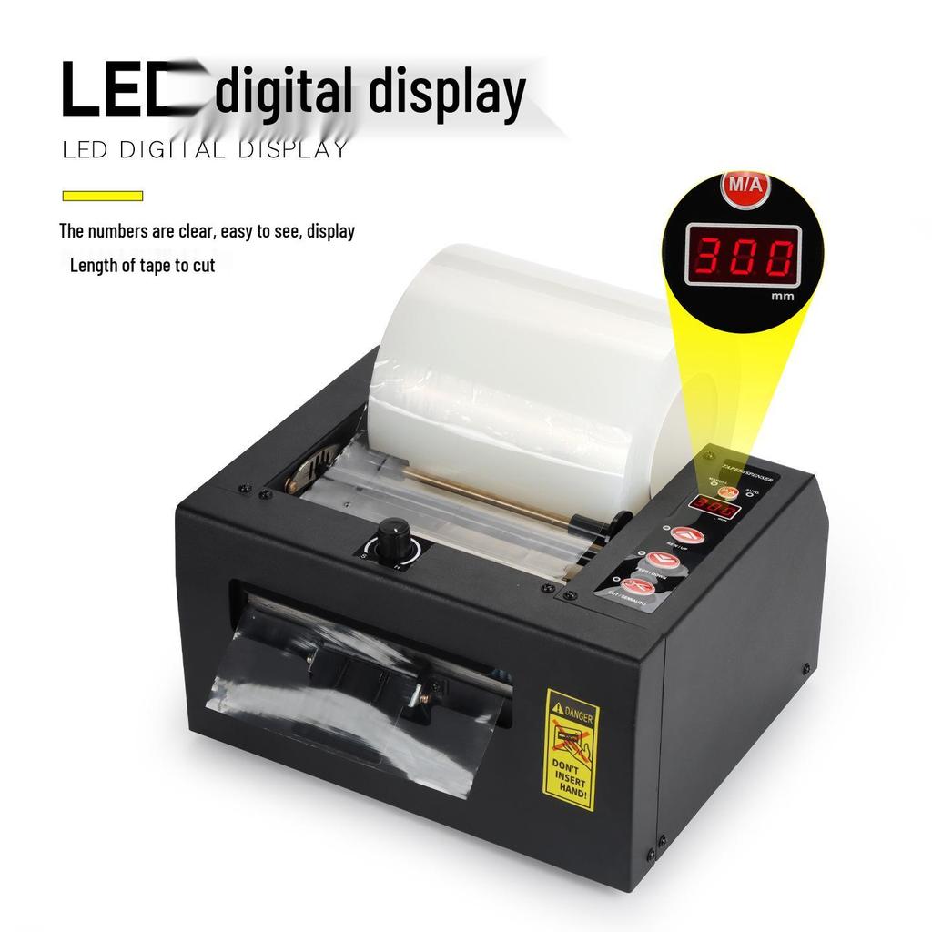 Полностью автоматический отрезчик ленты ZCUT-80 для двусторонних, прозрачных, термостойких и пленочных клейких лент.