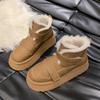 Fashion Women's Boots Winter Warm Plush Casual Comfortable 2024 Hot Sale Women Warm Flat with Non-slip Ladies Snow Boots Botines Mujer
