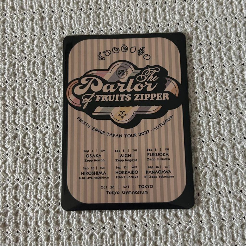 [USED] Karen Matsumoto FRUITS ZIPPER Trading Card 2023