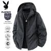 Playboy Men's Breathable Hooded Windbreaker Jacket