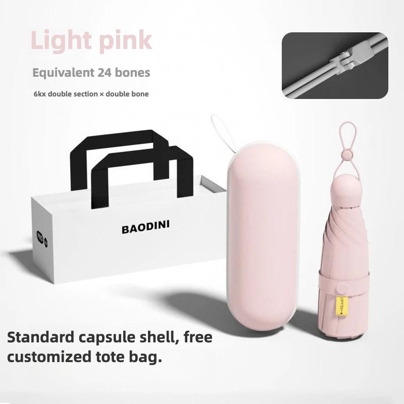 Mini Women Umbrella Small Pocket Five Folding Sunshade Umbrellas Sunscreen UV Protection Capsule Umbrella Sunny and Rainy