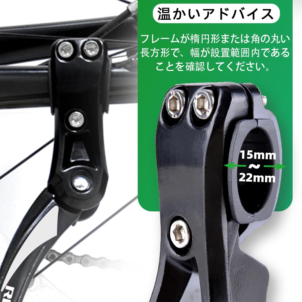 Универсальный велосипед RBRL Подходит для регулируемой по высоте подножки из алюминиевого сплава для горных велосипедов, велосипедов 24-28, велосипедов/шоссейных велосипедов/BMX