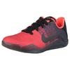 Nike Kobe 11 Achilles Heel GS 822945-670