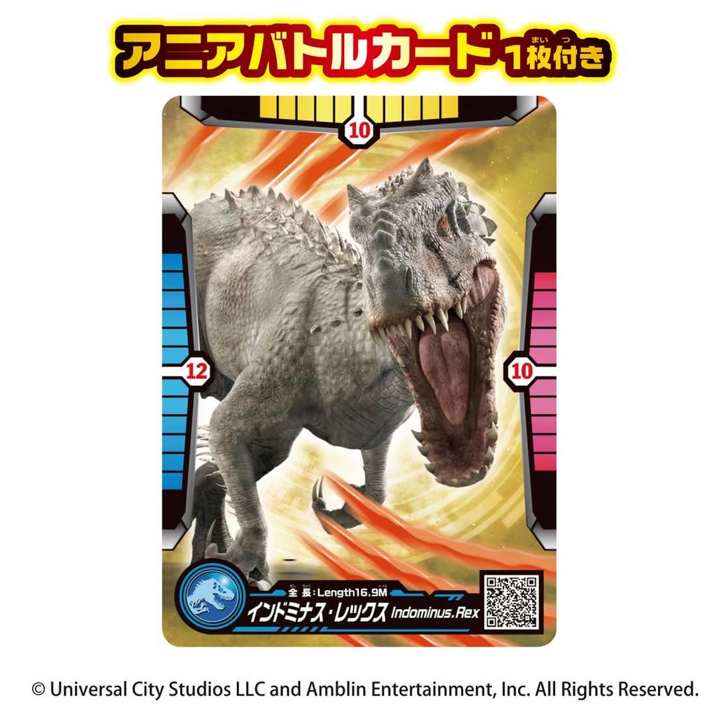 Takara Tomy Ania Jurassic World Indominus Rex Dinosaur Toy with Battle Card for Ages 3 and Up