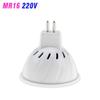 KARWEN LED Grow Light 36 54 72 светодиода E27/GU10/MR16 220 В Фитолампа Полный спектр LED Grow Light E27 Светодиодные лампы для выращивания растений