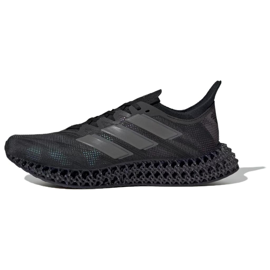 Adidas 4DFWD 4 Black Iron Metallic Men Sneakers Core-Black Grey-Strata JI1452