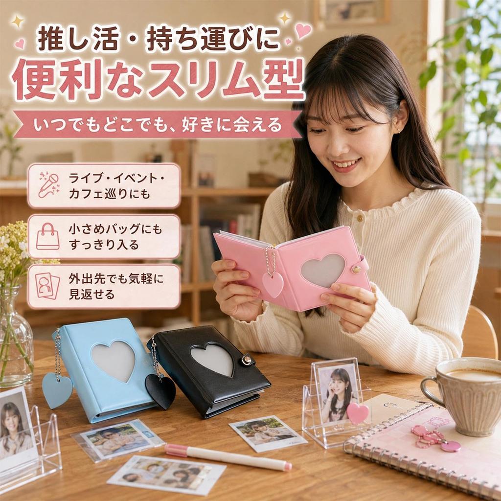 Trading Card Fan Activity Card Mini Photo Album with Window Instax Perfect for Fandom Activities and Supporting Your Idols Cases, Files, 3-Pack,