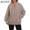 Women's Pocket Half Zipper Loose Casual Spliced Stand Collar Plus Fleece Hoodie