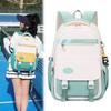 Large Capacity Casual College Students Backpack Junior High School Students Schoolbag Middle School Students