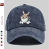 pc Women Bunny Rabbit Trucker Hat  Adjustable Buckle Closure Lightweight Vintage with Rabbit Print EasterThemed Suitable fo