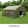 Qianhangzhe Inflatable Double-Layer Outdoor Camping Tent