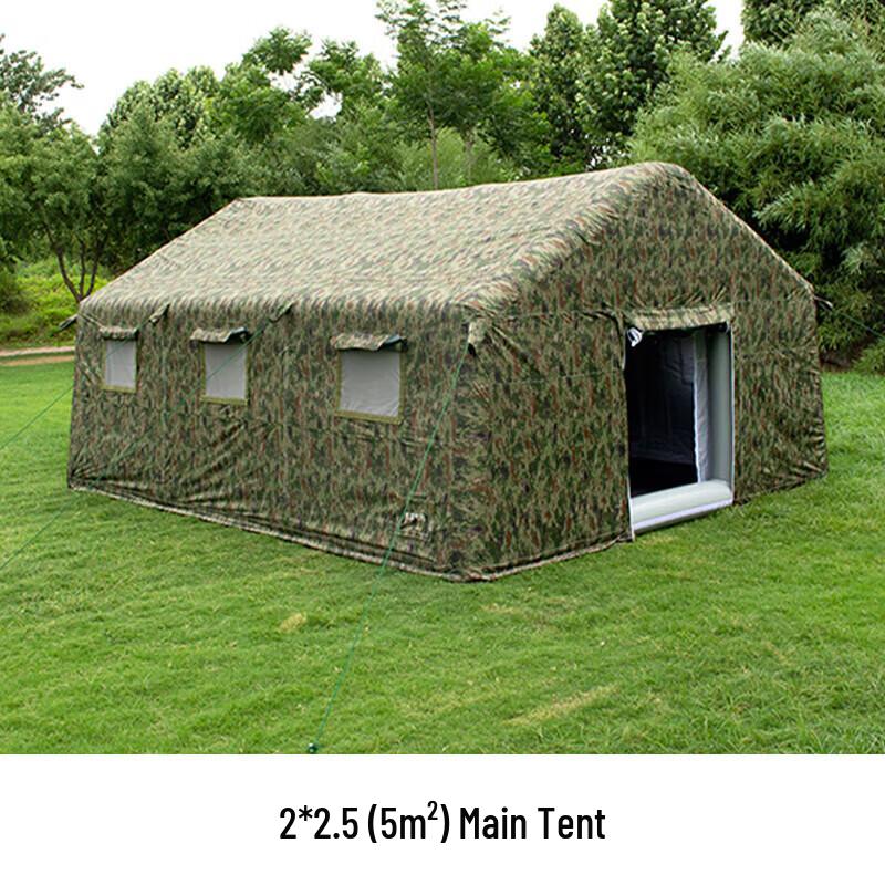 Qianhangzhe Inflatable Double-Layer Outdoor Camping Tent