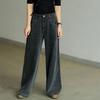 Women Retro Jeans High Waist Straight Wide Leg Long Pants Pockets Dark Color Oversized Denim Pants Streetwear