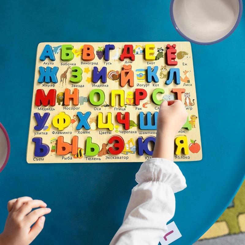 1 шт. Русские буквы Слова Занятия Деревянные пазлы с колышками, Русский алфавит Пазл Слова Детские Образовательная Обучающая Дошкольная Игрушка