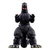 Godzilla Action Figure Godzilla [BANDAI] (1991)