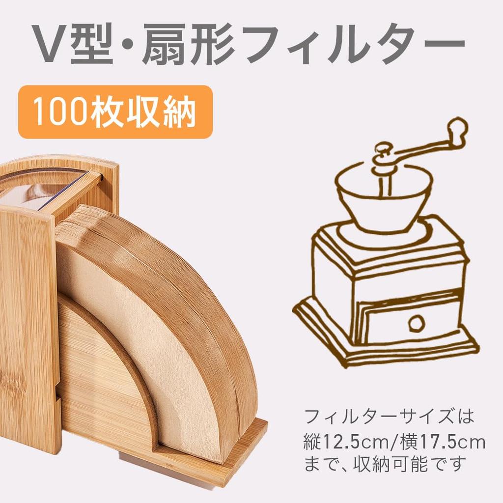 Футляр для кофейных фильтров EINEY с крышкой, Пыленепроницаемый, Подставка для хранения бумажных кофейных фильтров, Водонепроницаемый и пыленепроницаемый, Компактный, Подходит для дома,